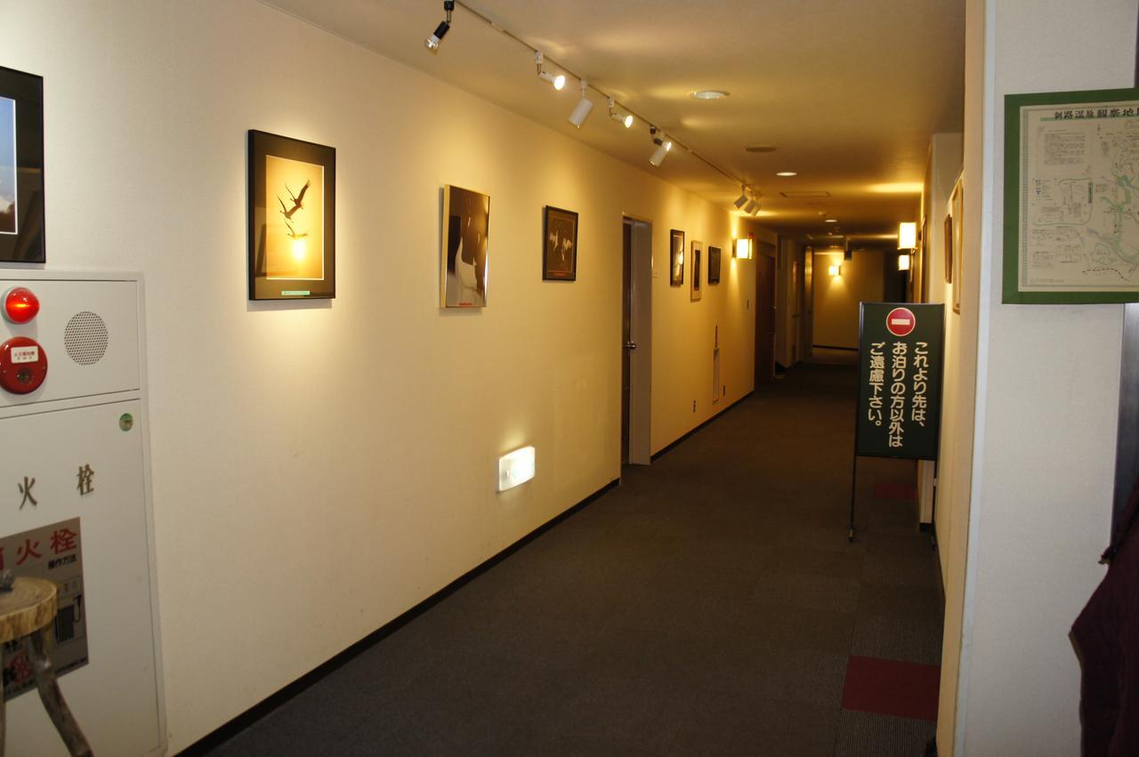 Green Park Tsurui Εξωτερικό φωτογραφία